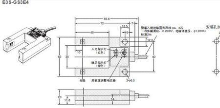 电梯平层感应器原理图