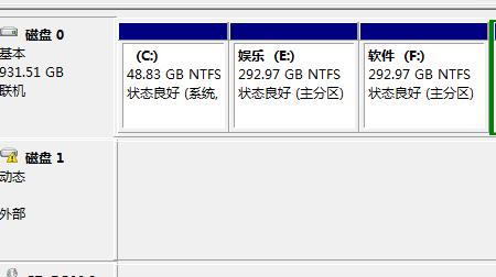 xp系统可以迁移到固态硬盘吗