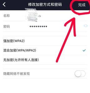 小米路由器无法绑定网络怎么办