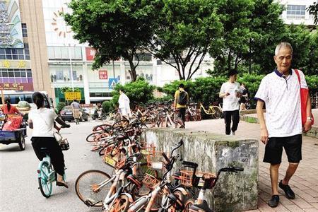 东海路地铁站有共享单车吗