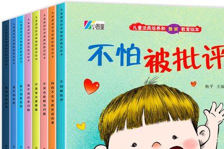 4岁小孩可以上公立幼儿园小班吗