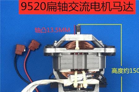 九阳破壁机电机为什么容易坏