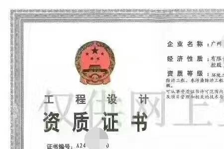 100万的监控项目需要资质吗