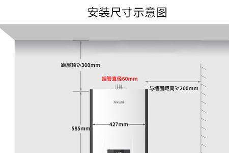 林内热水器e32连不上wifi