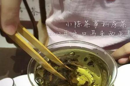 白茶第二泡为什么有铁锈的味道