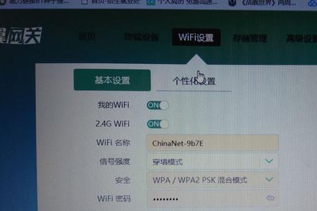 联通猫wifi可以连多少设备