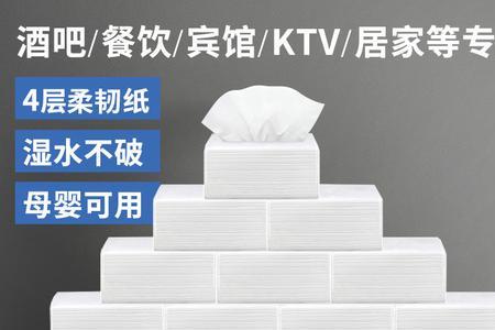 ktv包房门口挂白毛巾是什么意思