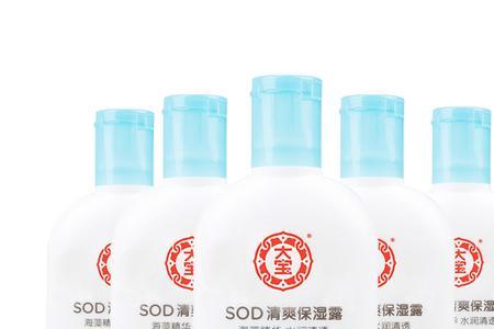 大宝sod滋润霜可以长期擦脸吗