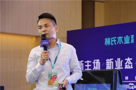 林氏木业送货物流为什么这么快