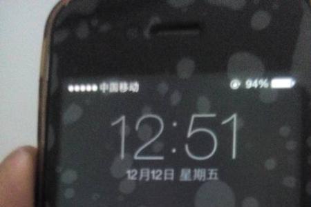 iphone5s已停用连接itunes解锁教程