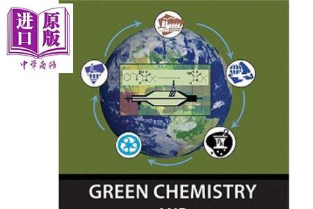 green chemistry是几区