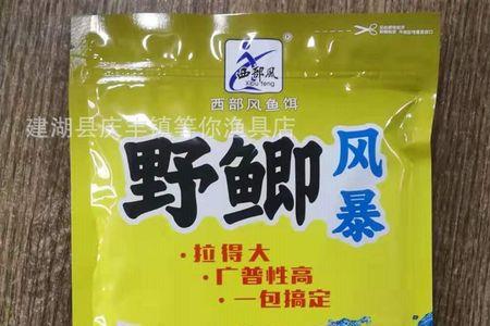 奶香与腥香啥区别