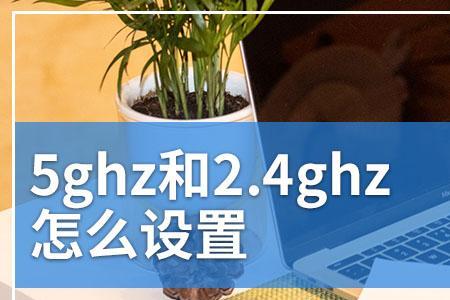 1.50ghz是什么意思