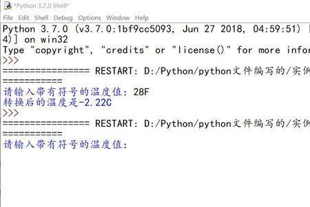 python一级什么水平