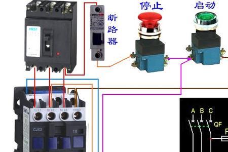 220变60伏交流接触器接法