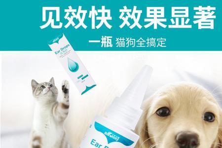 猫咪洗耳液可以用什么代替