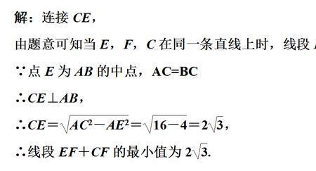 关于直线的对称点万能公式