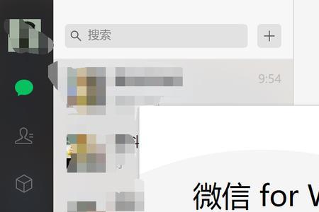 用电脑发朋友圈会清晰吗