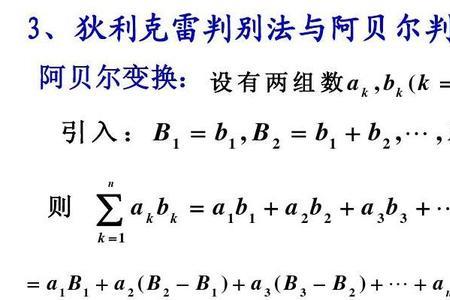 雷狄波恩品牌介绍