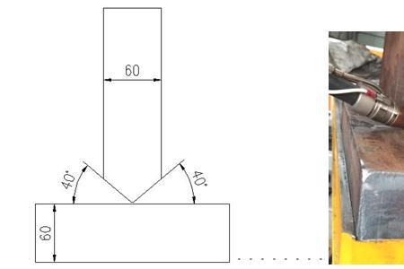 3mm碳钢钢板搭接立焊的焊接工艺