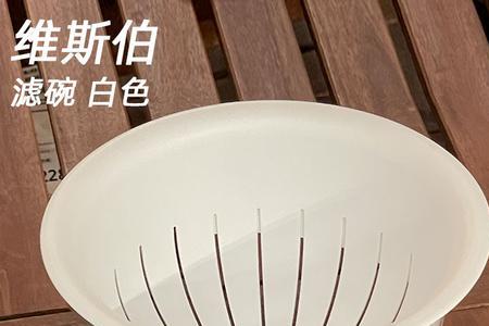 a3塑料碗可以加热水不