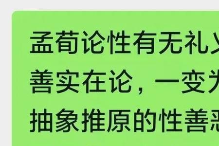 苟无忠信之人则礼不虚道也意思