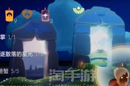 红金斗篷先祖怎么拿