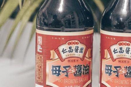 仁昌酱油名不副实