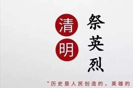 无限追思的意思