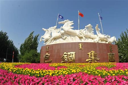 包头钢铁基地什么时候建成