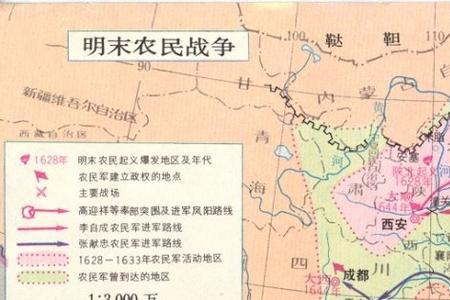 1606年什么朝代