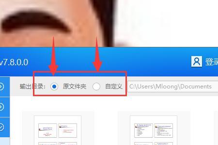 adobe怎么提取单独的一页