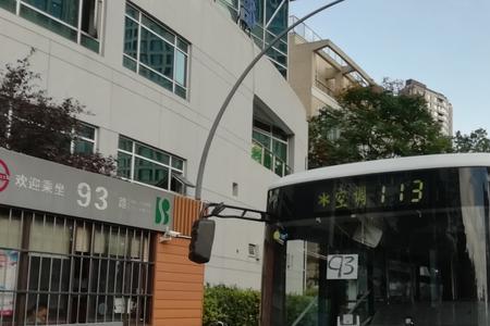 花39路公交车多少分钟一辆车