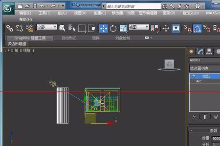 3dmax背景贴图如何删除