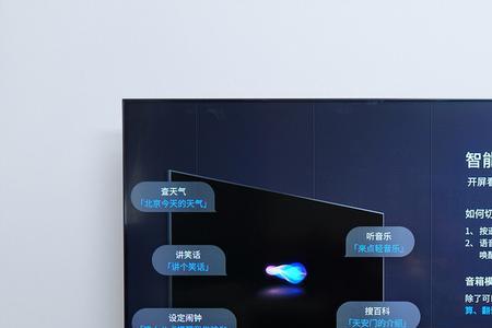 tclq10可以连接电脑吗