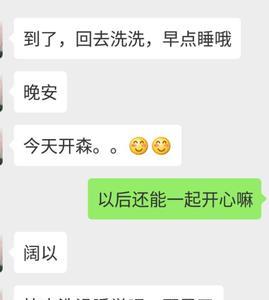 结束通过是什么意思