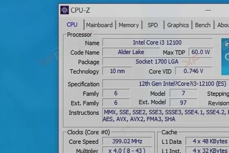 12代i3有必要16g内存吗