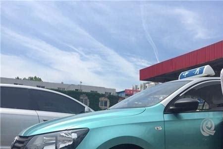 青岛出租车50公里大约多少车费