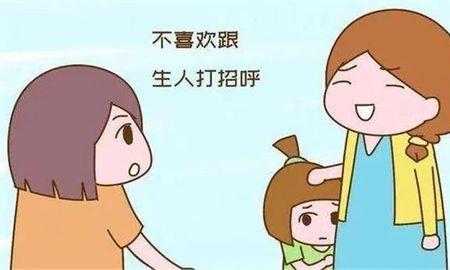 连信没人打招呼怎么回事