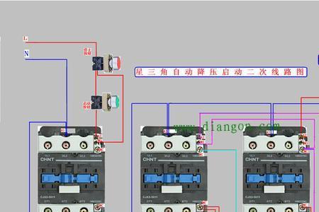 4个互锁接触器接线方法