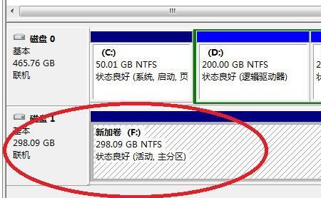 u盘插入电脑有盘符但是不能读盘