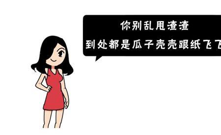 女朋友连骂你都不想骂证明什么