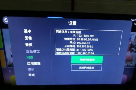 电视显示hdmi3无信号啥意思