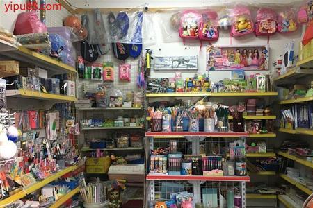 在小学旁开文具店该怎么做