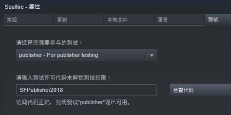 steam网页api密钥怎么查看