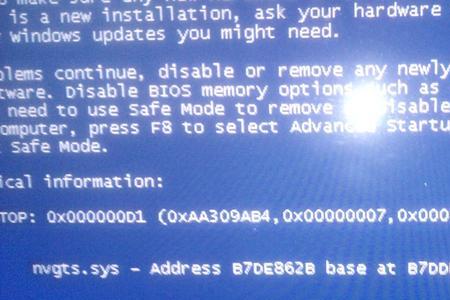 电脑蓝屏0x000000f解决步骤进不了界面