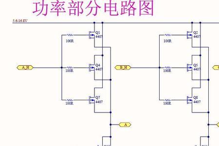 电调滤波器原理