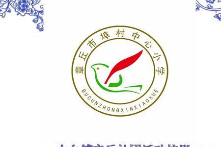 小白鸽教育集团属于国企吗