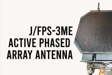 有源相控雷达几个国家有
