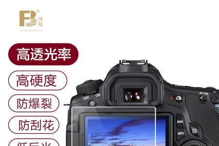 佳能r6与5d3镜头能通用吗